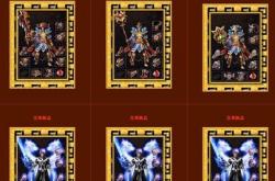 传奇私服技能全学_传奇私服技能全攻略