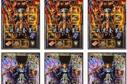 传奇私服修改技能颜色_私服技能颜色修改攻略