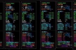 传奇私服没办法学技能_私服无法学技能