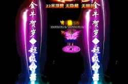 大极品超变传奇私服发布_极品传奇私服发布平台