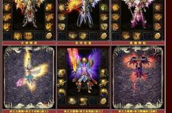 梦幻传奇私服大极品_“超级稀世宝物，梦幻大极品”