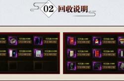 传奇私服发布网1.76小极品_小极品，1.76传奇私服发布网