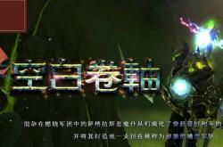 传奇私服合机rmb回收_传奇私服RMB回收的合机方法