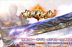 传奇私服搭建后登录界面黑屏_传奇私服登录黑屏问题解决方案