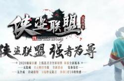 传奇私服外挂回收免费版_传奇私服免费版外挂回收