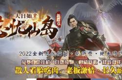 传奇私服登入开门黑屏_传奇私服开门黑屏，原因解析与应对指南