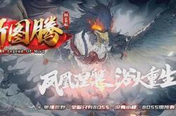传奇私服补丁下完也黑屏_传奇私服黑屏问题怎么处理