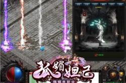 传奇合击私服手游999_999传奇手游合击