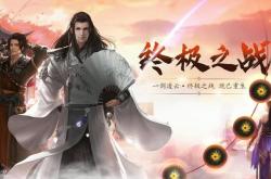 传奇私服打开是黑屏_传奇私服黑屏解决方案