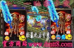 传奇私服回忆合击_合击回忆：传奇私服回顾