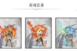 传奇私服服务端不要合击_传奇私服服务端禁止合击