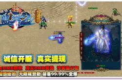 如何解决传奇私服网站链接无法打开的问题