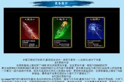 建议，私服网站宣传与实际内容不符，用户感到失望。