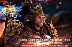 传奇私服逆魔坐标,逆魔坐标：私服传奇之谜