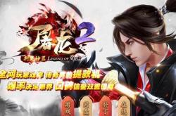 传奇私服特效素材坐标添加,私服坐标特效素材的传奇传奇