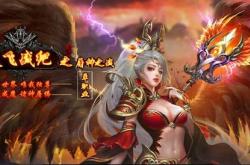 传奇私服目录找不到怎么办,传奇私服目录丢失怎么办