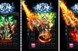 网通传奇私服网，探寻其影响力与重要性