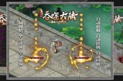 优质传奇世界私服网站，精选推荐