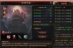 求一长期稳定传奇私服,稳定长期私服推荐