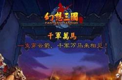 2024传奇长期私服,2024传奇长期私服火爆开启