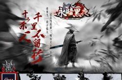 长期可玩传奇私服,经典传奇私服：永恒乐趣