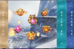 网站遭传奇私服劫持揭秘，真相浮出水面