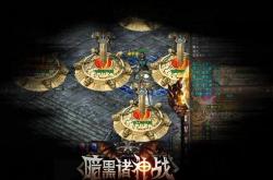 解决Win10传奇私服无法输入文字的方法