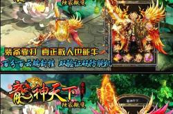 传奇私服打开客户端消失_传奇私服无法打开客户端