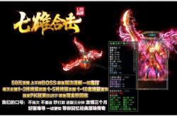 华为平板可以玩传奇私服吗_华为平板能玩传奇私服吗