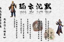 扬州传奇私服网站，乐享游戏多彩的私服体验