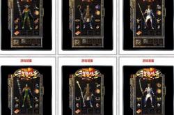 传奇私服没有幽灵船地图_传奇私服：聚集于幽灵船的未知迷雾