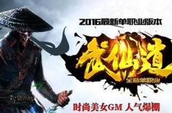 可以招大刀的传奇私服_战争纷争中，霸气招魂的传奇私服！