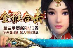 修仙版传奇私服网站大全