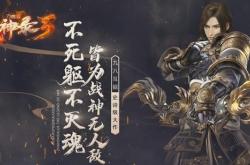 传奇私服放技能就卡_私服技能卡顿？应对解决策略大揭秘！