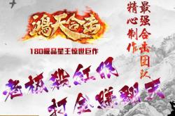 传奇私服在哪儿买技能_传奇私服技能购买指南