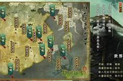 私服传奇网站全新版本上线，带你畅玩无限乐趣