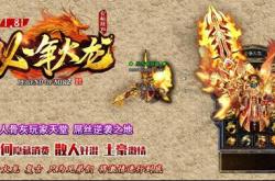 私服网站，良心之选，热门首选