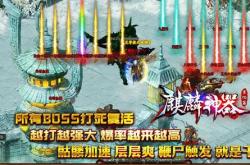 键盘玩传奇私服f键设置不了技能_传奇私服键盘技能设置问题