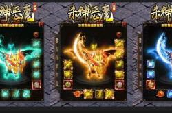 传奇世界私服网站SF999的介绍