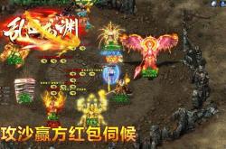 龙珠迷失传奇私服网站汇总，全收录