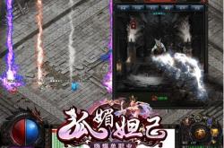 传奇私服网站，沉默版，静谧如昔