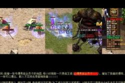传奇私服合击版顶级网站推荐