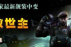 传奇私服自选技能_私服玩家自选，传奇技能应有尽有！