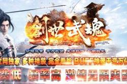 上海传奇私服一条龙服务介绍