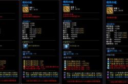 风云大极品传奇私服发布网_极品传奇私服发布网