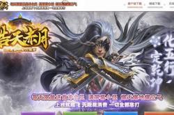情缘大极品传奇私服价格_情缘大极品传奇私服价