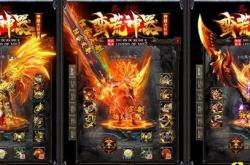 传奇私服新加技能_【战斗新纪元：传奇私服技能全面升级】