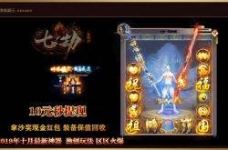 传奇私服游戏卡顿问题全面解析与解决指南