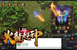 传奇1.76小极品手游私服发布网_1.76小极品手游私服发布平台