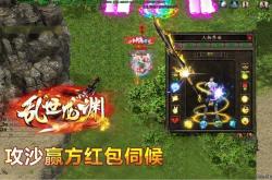 老牛传奇世界私服极品设置_老牛传奇私服，极品设置揭秘